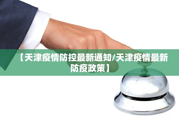 秒懂经验“手机血战麻将如何开挂”(曝光透视必备猫腻)