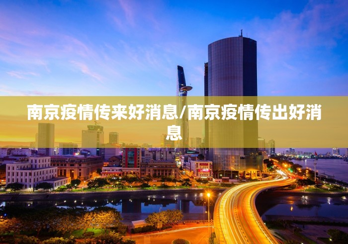 秒懂经验“手机血战麻将如何开挂”(曝光透视必备猫腻)
