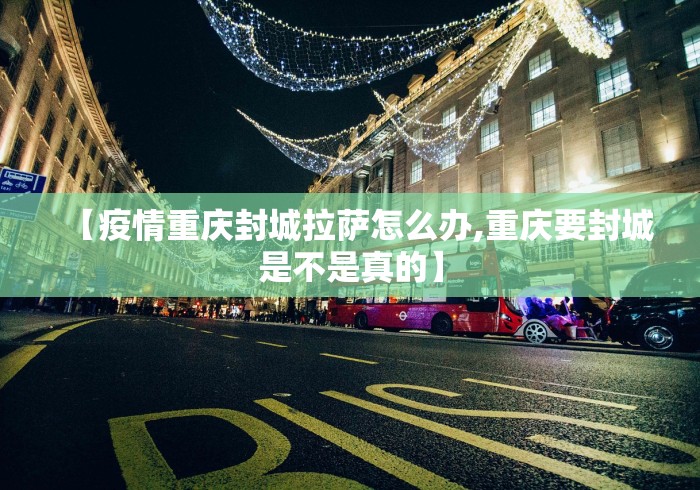 一分钟看懂“微信打跑得快有挂吗”-详细教程