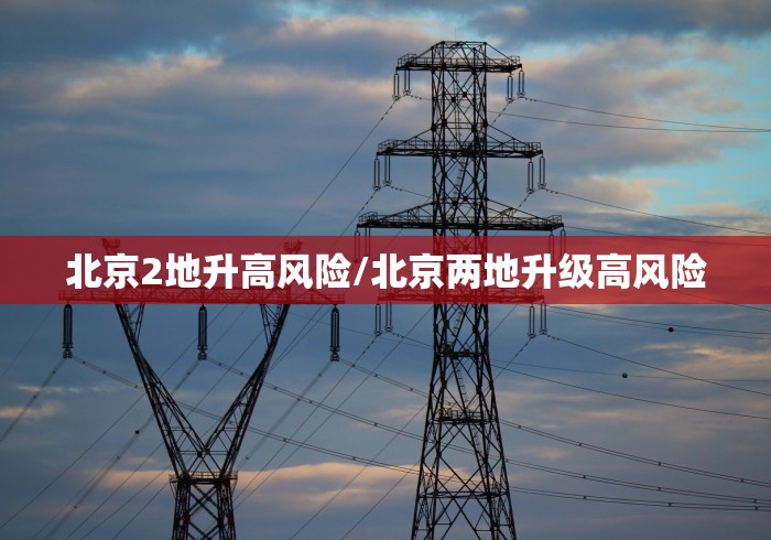 教程辅助“尚尚河南麻将开挂神器”开挂(透视)辅助教程