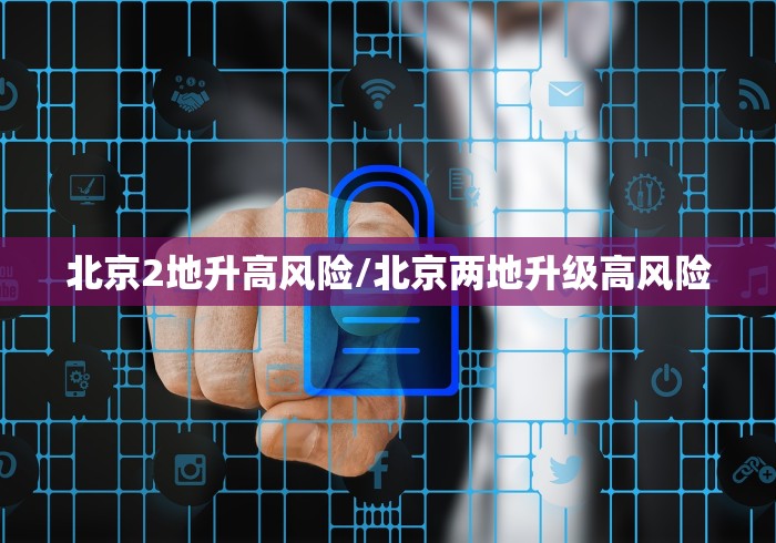 [分享]“微乐麻将小程序有挂吗”揭秘透视辅助万能挂 