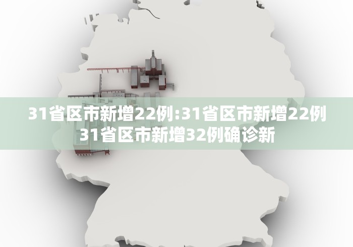 玩家秒懂“微乐捉鸡麻将如何只赢不输”通用版下载教程
