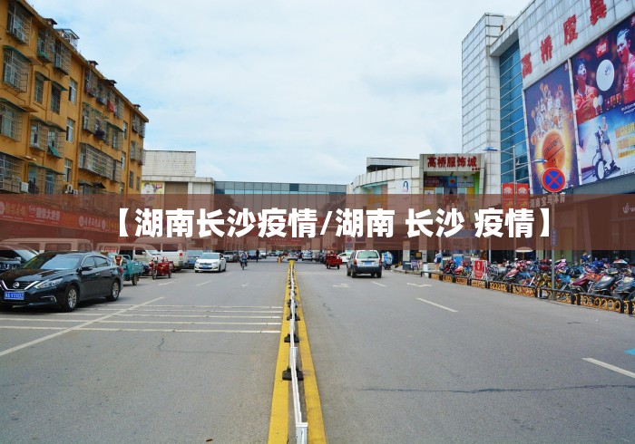 最新引进“66红中麻将小程序开挂”(透视)开挂辅助脚本+详细开挂安装教程