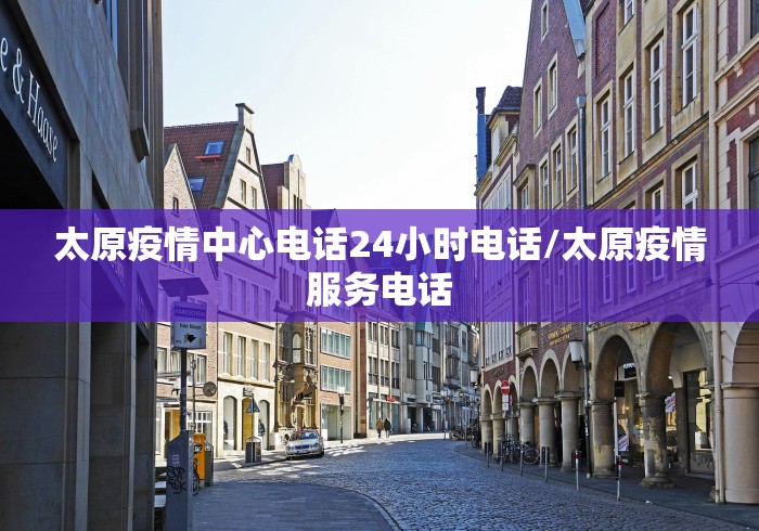 必学教你安装“微乐河北麻将万能开挂器通用版	”真实开挂技巧分享