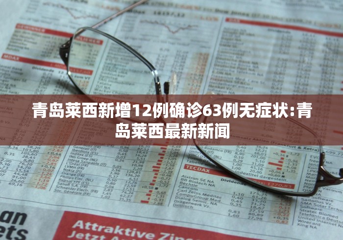 最新总结“闲逸辅助神器”(确实有挂)