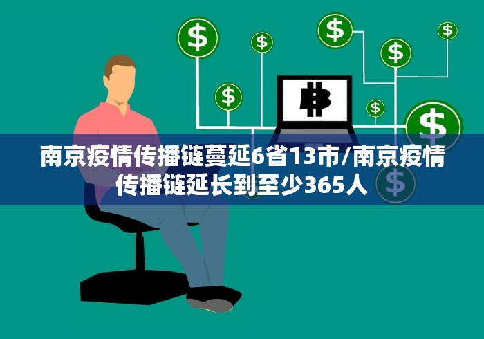 全网解答|“雀神广东麻将万能开挂器通用版”-玩家曝光开挂流程