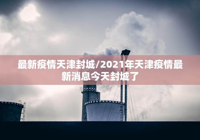 必看教程“蜀山四川麻将挂先试用后付款”-详细教程