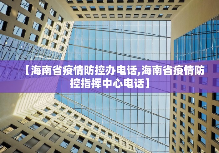 玩家必学攻略“微乐安徽麻将万能开挂器通用版”2025开挂教程步骤
