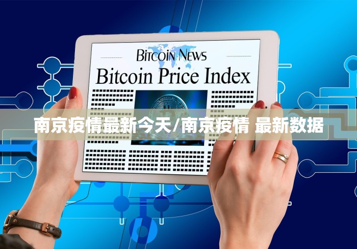 [教程经验]“微乐捉鸡麻将开挂下载”(其实是有挂)