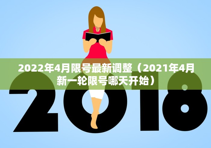 [分享]“小程序微乐麻将开挂神器下载”(详细辅助脚本)