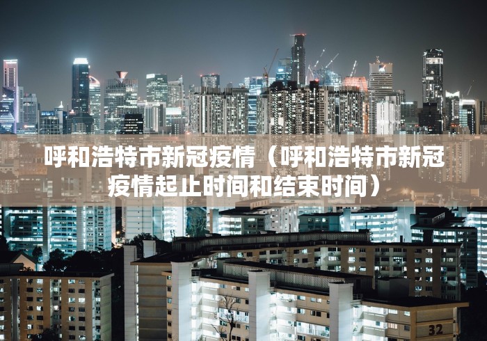 专家分析“吉林麻将外卦神器下载安装	”附开挂脚本详细教程