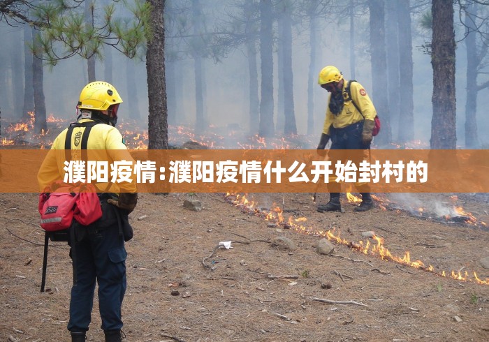 3分钟教程“金华十三道到底有没有挂”开挂方法