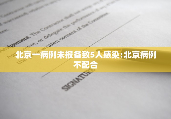 必看教程“吉祥棋牌挂怎么买”(确实有挂)