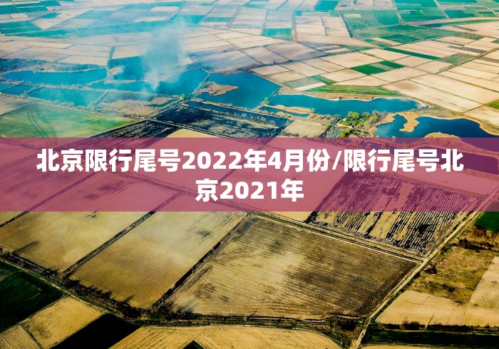 【知识科普】“尚尚江西麻将有挂吗	”(确实有挂)