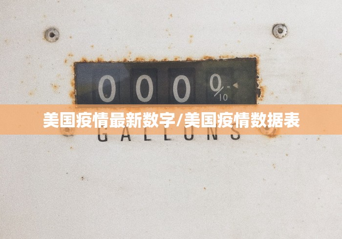 查到实测辅助“大宝连云港麻将怎么开挂”掌握辅助功能必胜规则