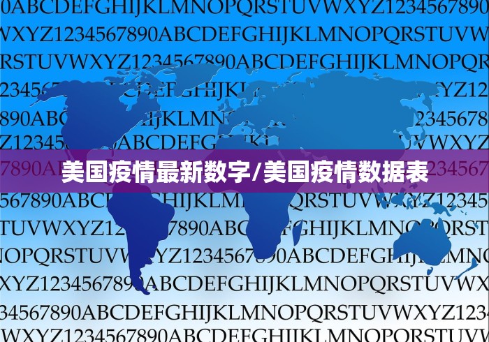 玩家必看教程“微信雀神广东麻将开挂神器”开挂辅助详细步骤