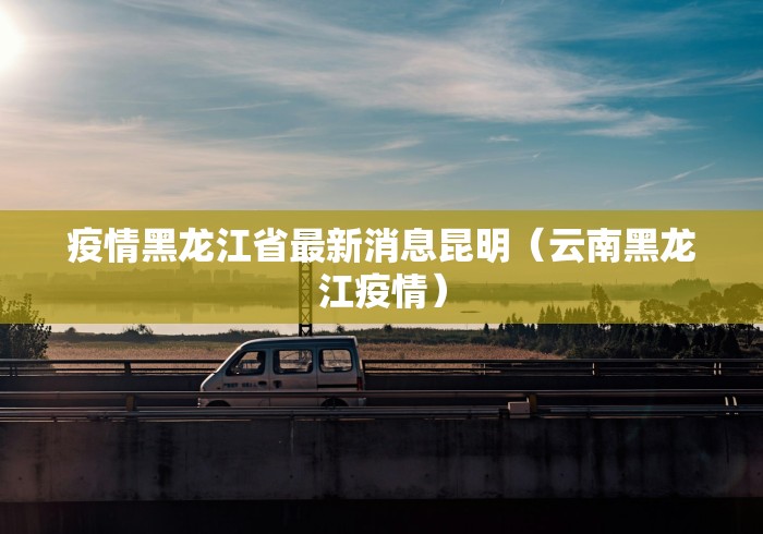 辅助开挂工具“能挣钱的棋牌软件	”(外卦神器下载)