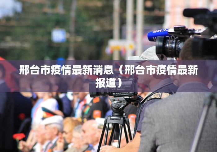 [推荐]“上楚湖北麻将到底有没有挂	”详细外挂透视辅助软件教程