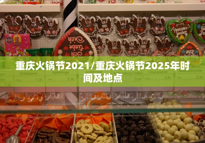 3分钟学会“朋友贵州麻将怎么开挂	”(原来确实是有插件) 