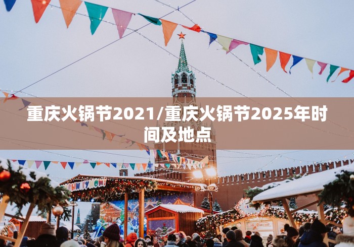 盘点欢乐麻将有没有挂”科技辅助神器手机版教程