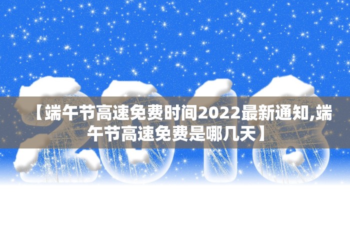 【技术分享】“蜀山四川麻将怎么设置都是赢”(透视)其实确实有挂