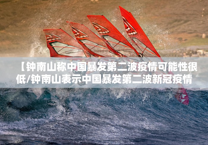 科技通报“禅游四川麻将修改器”详细外挂透视辅助软件教程