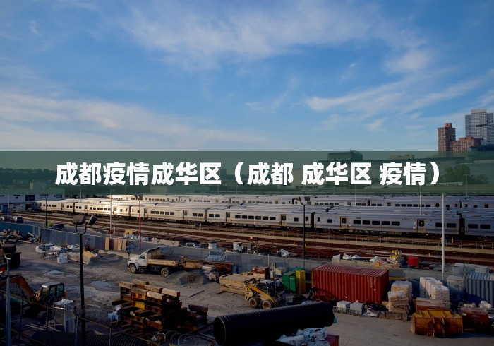 【知道】“吉林麻将有挂吗	”详细分享装挂步骤教程