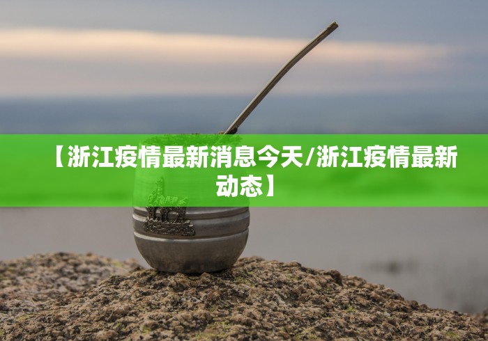 必备科技“微乐山西麻将开挂教程”(果然有透视挂)