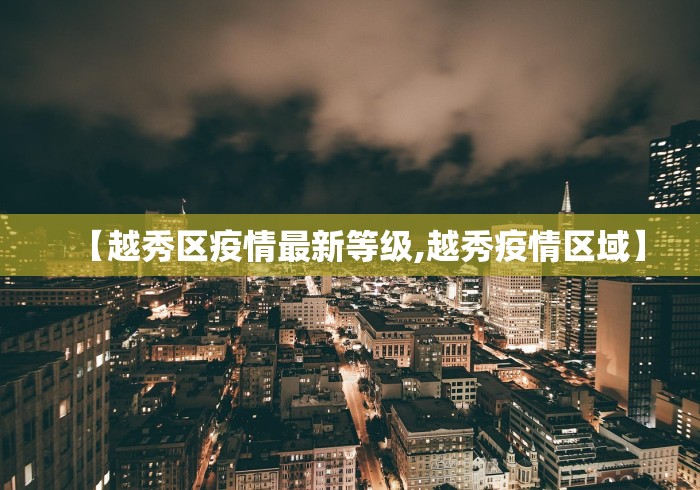 必胜技巧全攻略“跑得快16张开挂神器”(详细开挂教程)