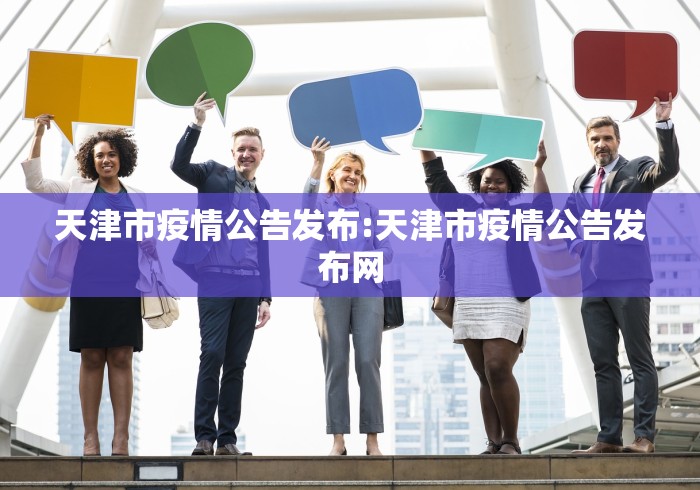 软件分享:四季湖南麻将万能开挂器”开挂辅助脚本+详细开挂