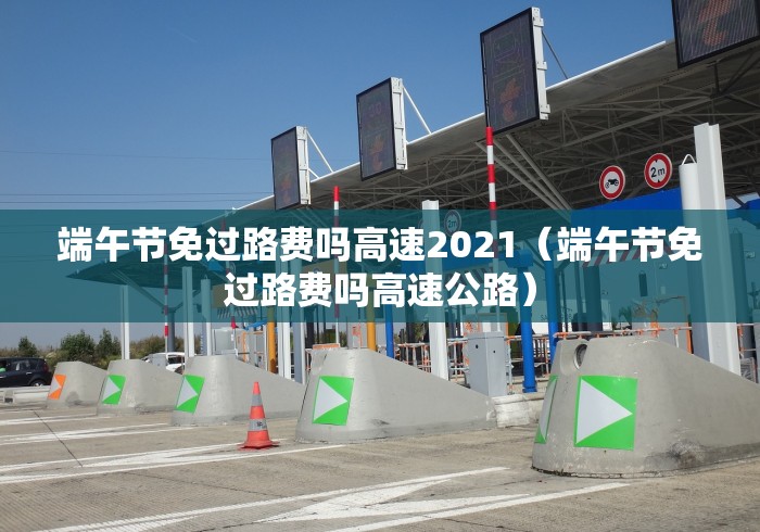 必胜技巧全攻略“同城搓麻将怎么开挂”(透视挂)详细用法教程