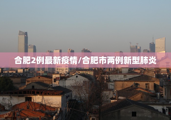 专家分析“哈灵麻将可以开挂不	”确实有挂