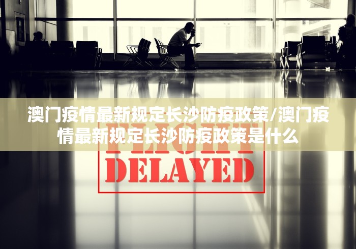 必胜技巧全攻略“同城搓麻将怎么开挂”(透视挂)详细用法教程