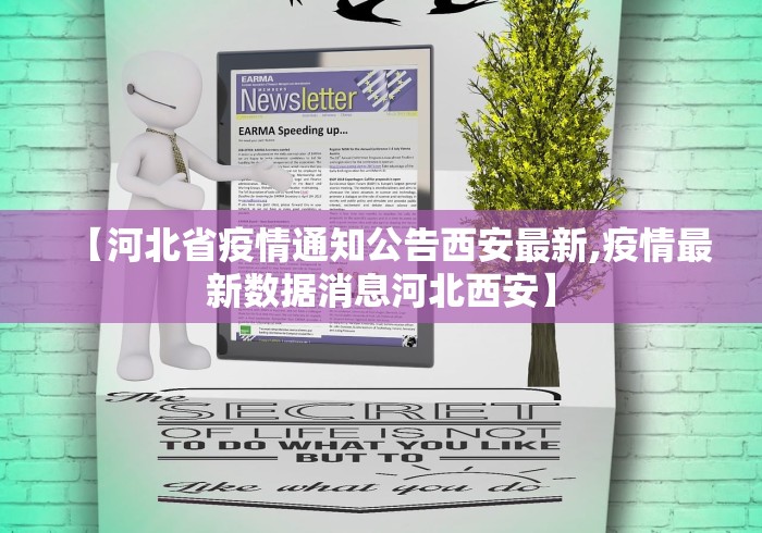 教程解析“怎么查出棋牌有没有挂”详细辅助透视