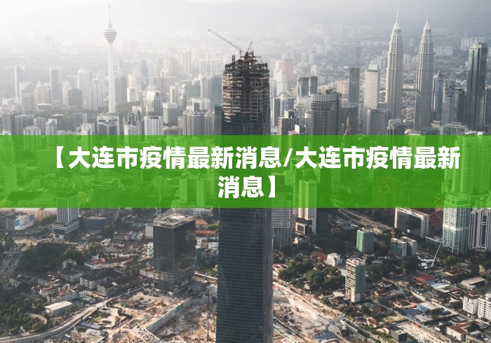 专家分析“哈灵麻将可以开挂不”确实有挂