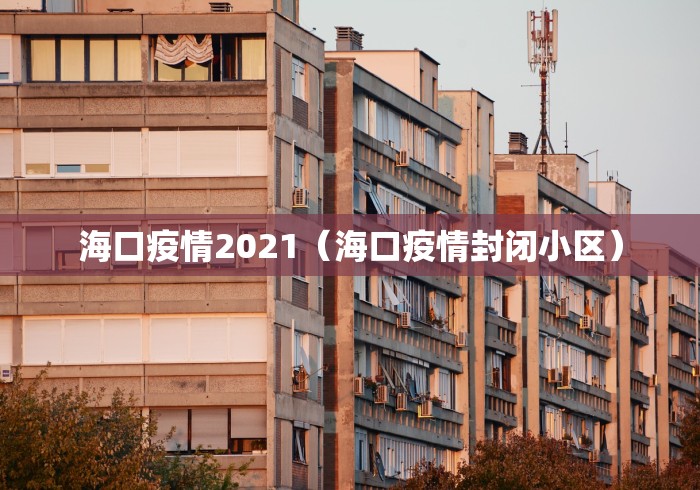软件分享:四季湖南麻将万能开挂器	”开挂辅助脚本+详细开挂