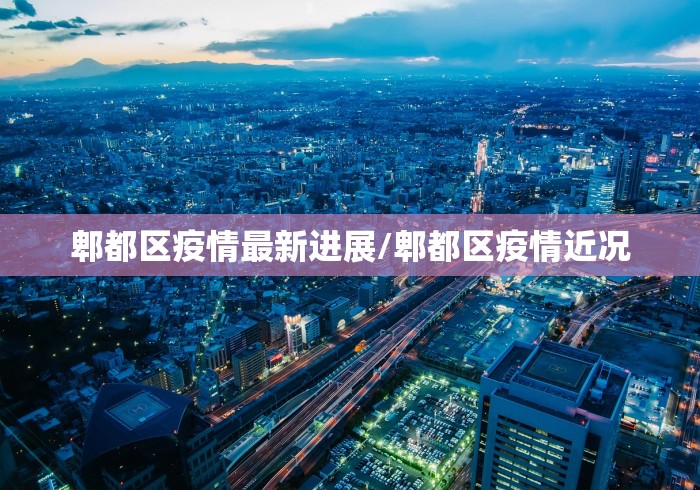 教程解析“怎么查出棋牌有没有挂	”详细辅助透视