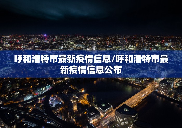 实测辅助“贵州捉鸡麻将开挂神器	”(助赢详细开挂教程)