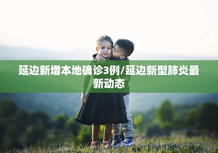 理论分享“尚游麻将开挂神器下载”开挂辅助脚本+详细