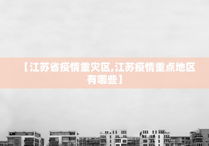 教程开挂辅助“哈灵麻将开挂神器下载安装”(果然有透视挂)