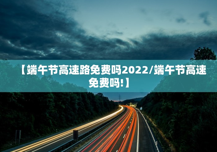 我来告诉你“JJ麻将小程序有挂吗	”科技辅助神器手机版教程