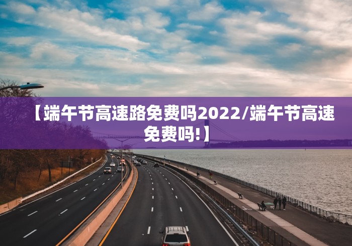 真实辅助“麻将胡了有什么规律”开挂科技辅助神器手机