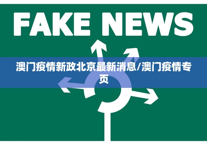 今日重磅消息“app打麻将有挂吗	”开挂神器{透视辅助}全揭秘