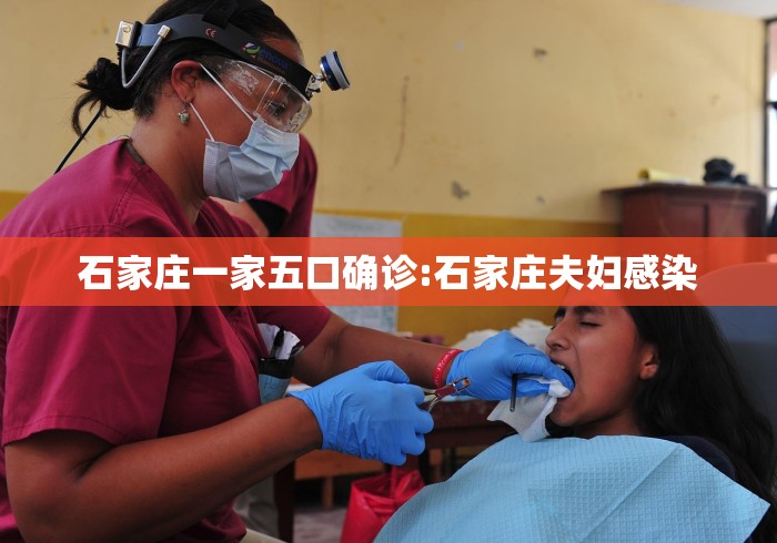 强力推荐“南宁老友麻将有没有挂”附开挂脚本详细步骤