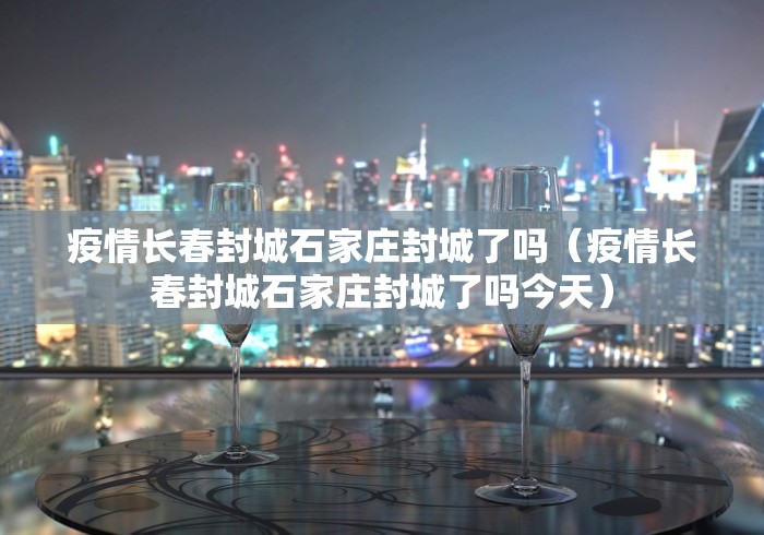 理论分享“尚游麻将开挂神器下载”开挂辅助脚本+详细