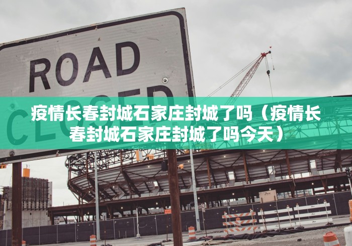 [推荐]“手机卡五星到底有没有挂”(最新透视辅助上线)