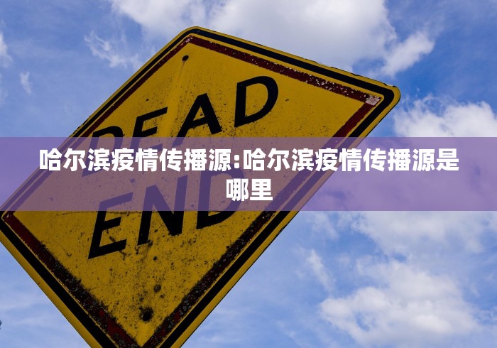 玩家最新攻略“微乐四川麻将有挂么怎么买”(确实真的有挂)