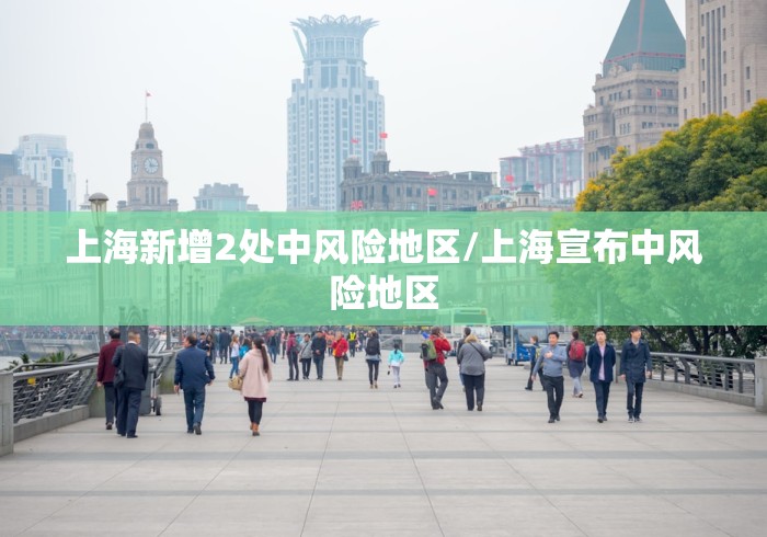 玩家热议“赣牌圈小程序免费开挂”通用版下载教程