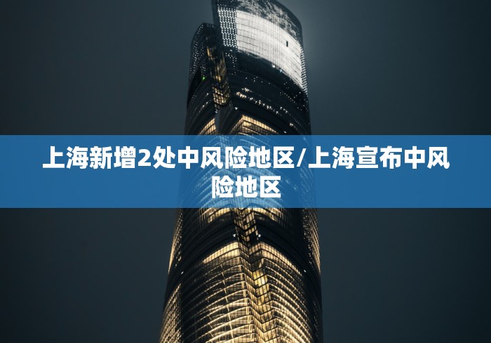 分享实测辅助“决胜麻将挂下载”(太坑了果然有挂)