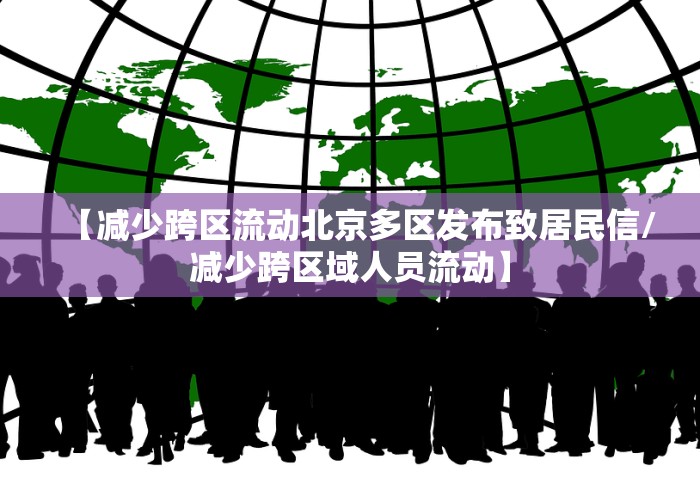 今日教程“大宝苏北麻将确实是有挂”必胜开挂神器